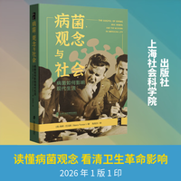  国防工业出版社 图书