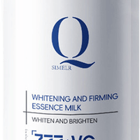  Qsimelr 抗老淡纹 美白乳液
