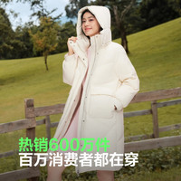 BOSIDENG/波司登 加厚新国标90绒 女士羽绒服