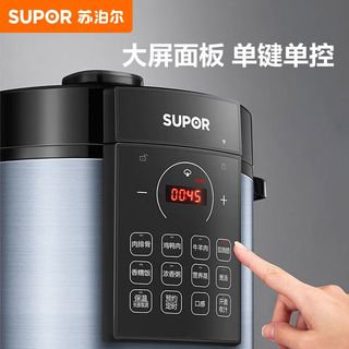  SUPOR/苏泊尔 智能 电压力锅