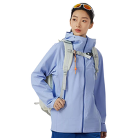  CAMEL/骆驼 防泼水 女士软壳衣