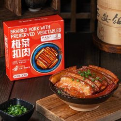 西安饭庄 梅菜扣肉加热即食碗装正宗陕西美食快手菜预制菜家用年货
