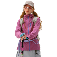  瞬时山野 防泼水 女士软壳夹克 格桑粉 L （WL）