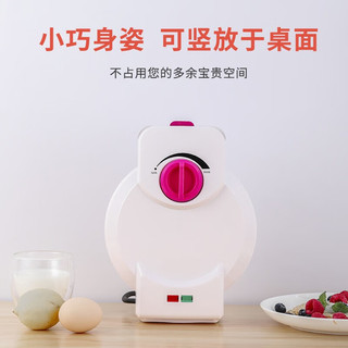  KOLFT AF-001 可调温 脆皮蛋卷机