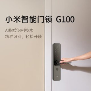 小米 指纹锁 智能门锁