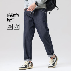 布衣传说 防褪色 男士牛仔裤
