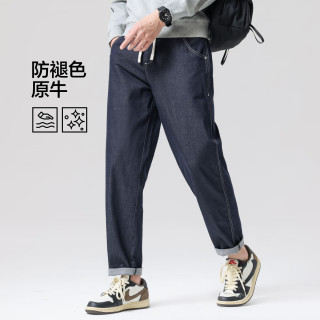 布衣传说 防褪色 男士牛仔裤