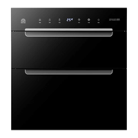  Ronshen/容声 紫御热风循环 消毒柜