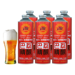 巴荔 口感佳 德式小麦啤酒