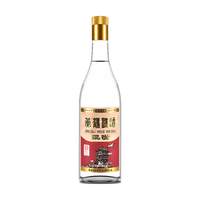  黄鹤楼 清香型白酒  50度及以上 光瓶装 500mL