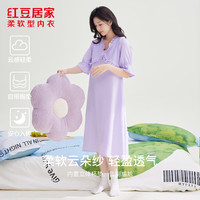 Hodohome/红豆居家 透气 女士睡衣