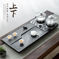 艾格辰 乌金石茶盘电磁炉套装