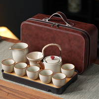 艾格辰 汝窑茶具套装礼盒装