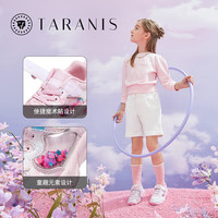 TARANIS/泰兰尼斯 防滑 女童运动鞋