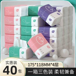  糖糖妈咪 抽纸