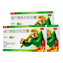 快克 复方氨酚烷胺胶囊 12粒*3盒 感冒药 头痛发热 鼻塞流鼻涕咽痛  感冒咳嗽 解热镇痛 家庭常