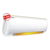 Hisense 海信 小黑键系列 KFR-26GW/E70A1 一级能效 壁挂式空调 大1匹