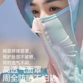  XYLIANREN/相伊恋人 防紫外线 女士防晒衣