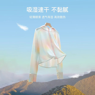  XYLIANREN/相伊恋人 防紫外线 女士防晒衣
