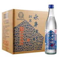 YONGFENG 永丰牌 永丰陈酿 原浆酒 42%vol 浓香型白酒 500ml*12瓶 整箱装
