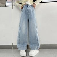 唐狮童装 女童裤子2025春装女大童儿童裤子女童牛仔裤休闲裤长裤