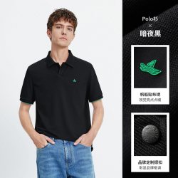 navigare 男士POLO衫