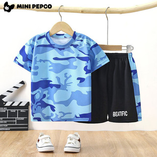 PEPCO/小猪班纳 速干 儿童短袖套装