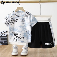 小猪班纳 儿童运动短袖+短裤套装