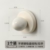  DU PONT/杜邦 吸盘式挂钩