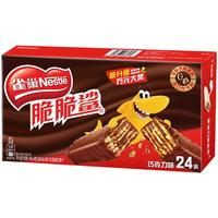 雀巢 脆脆鲨威化系列 巧克力味涂层威化饼干