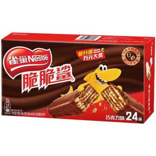 百亿补贴：雀巢 脆脆鲨威化系列雀巢原味脆脆鲨巧克力味24条装威化饼干网红办公室零食分享装