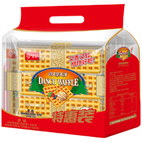  Danco/丹夫 临期清仓 华夫饼