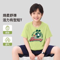 BoBDoG/巴布豆 纯棉 儿童短袖T恤