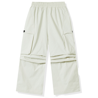 ASK junior 大口袋 儿童长裤