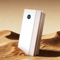 新品尝鲜：Yeelight 智能恒温浴霸M3