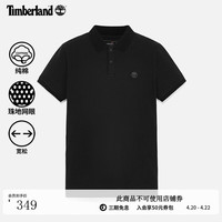 Timberland 官方男装短袖POLO衫