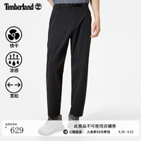 Timberland 户外轻量宽松男装快干凉感长裤