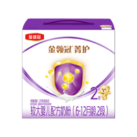 伊利 A2β-酪蛋白乳铁蛋白 较大婴儿奶粉