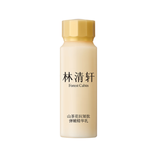 林清轩 紧致舒缓保湿 山茶花抗皱肽弹嫩精华乳