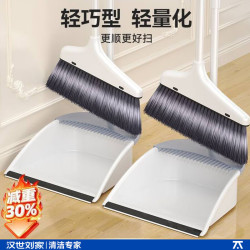 汉世刘家 加厚耐用 扫把簸箕套装