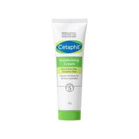 Cetaphil/丝塔芙 套装
