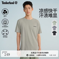 Timberland 新款男士户外速干凉感短袖T恤