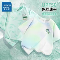 JEANSWEST/真维斯 冰丝凉感 儿童短袖