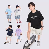  ZOSEE/左西 凉感 男童T恤