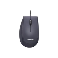 PHILIPS 飞利浦 鼠标有线 商务办公经典对称 有线鼠标 USB接口 即插即用