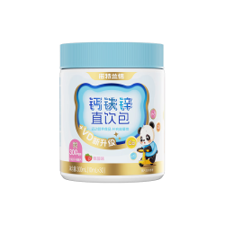 NUTREND 有机柠檬酸钙 钙铁锌口服液