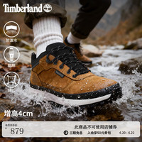 Timberland 复古舒适窄版徒步鞋