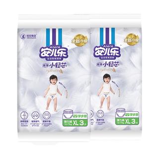 Anerle 安儿乐 薄薄小轻芯系列 纸尿裤+拉拉裤