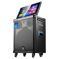 SAST/先科 SA-268 功放一体 KTV音响套装+显示屏+点歌机+蓝牙音箱