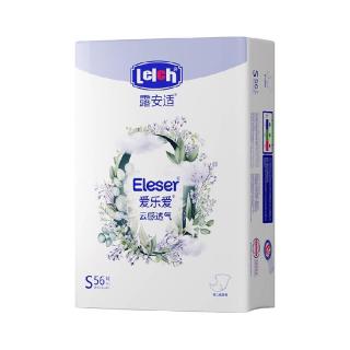 淘金币可用：露安适 云感透气婴儿纸尿裤拉拉裤S-3XL码瞬吸干爽